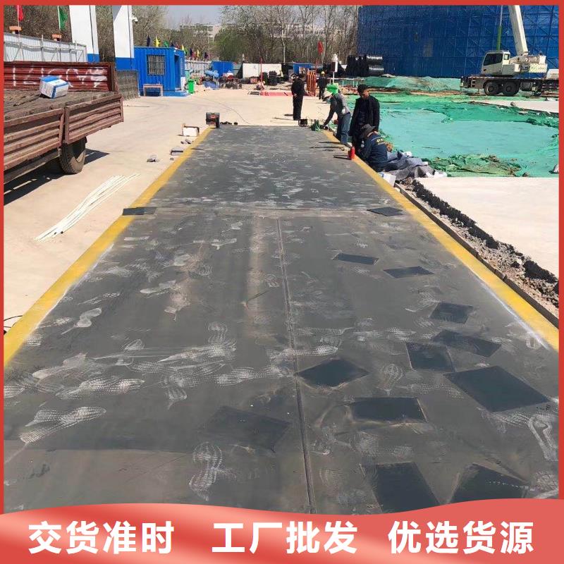 卸货平台视频-卸货平台_山东省泰安市市场覆盖东平|新泰|日照|菏泽|德州|济南|莱芜|东营|枣庄等