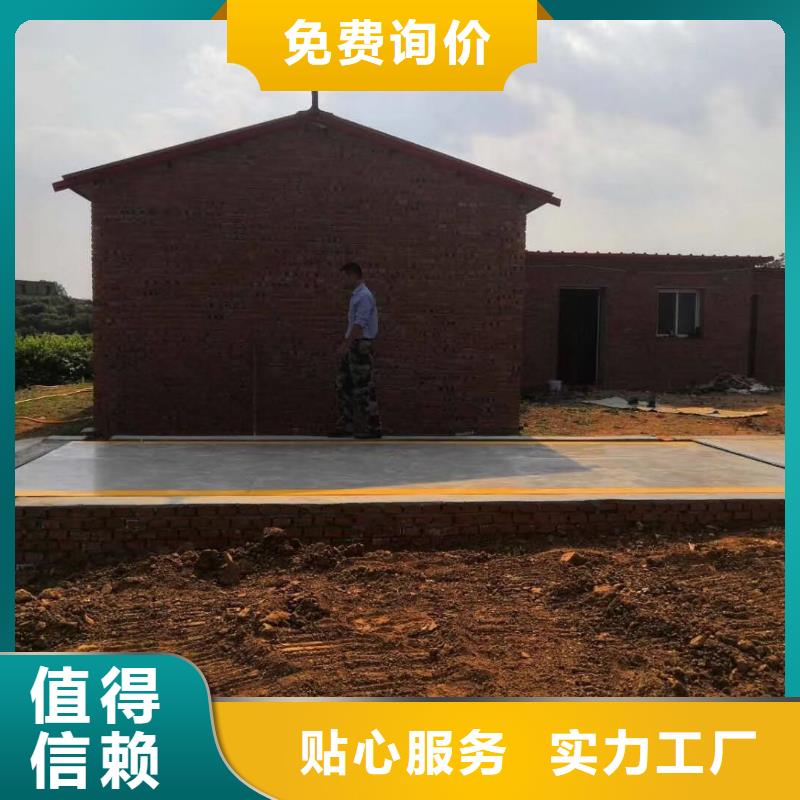 卸货平台视频-卸货平台_山东省泰安市市场覆盖东平|新泰|日照|菏泽|德州|济南|莱芜|东营|枣庄等