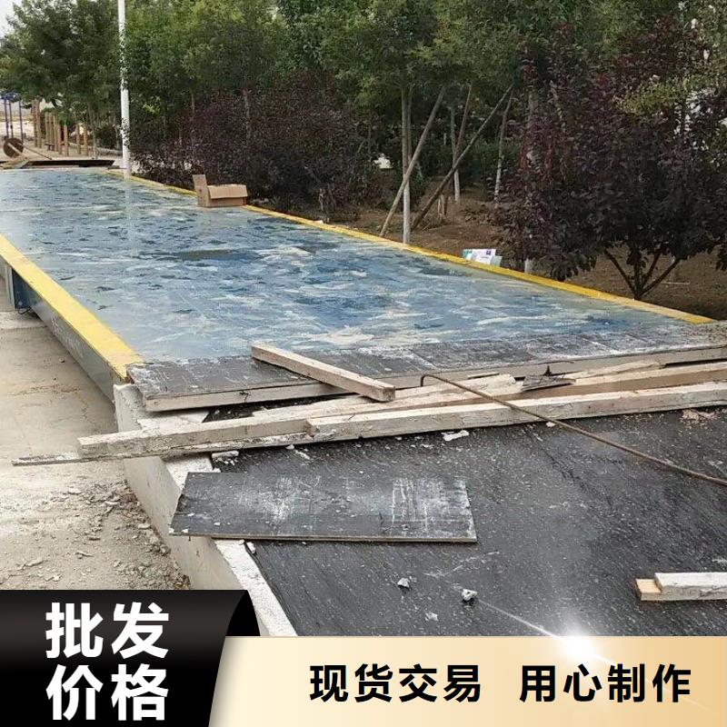 卸货平台视频-卸货平台_山东省泰安市市场覆盖东平|新泰|日照|菏泽|德州|济南|莱芜|东营|枣庄等