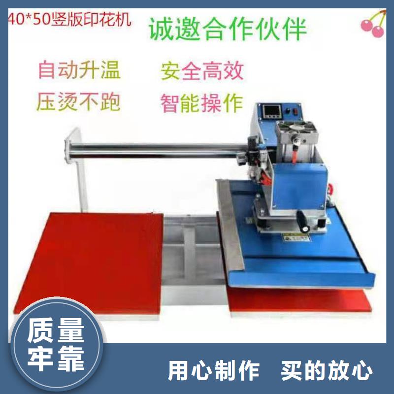 卸货平台视频-卸货平台|陇南市|礼县|两当|金昌|定西|张掖|嘉峪关|平凉|庆阳