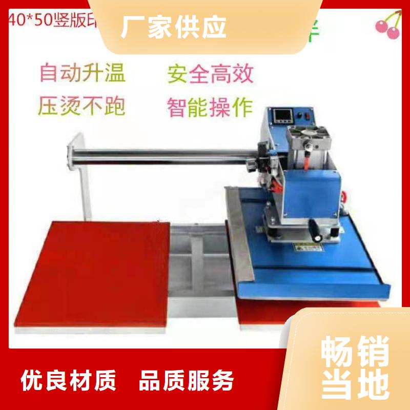 卸货平台视频-卸货平台|陇南市|礼县|两当|金昌|定西|张掖|嘉峪关|平凉|庆阳
