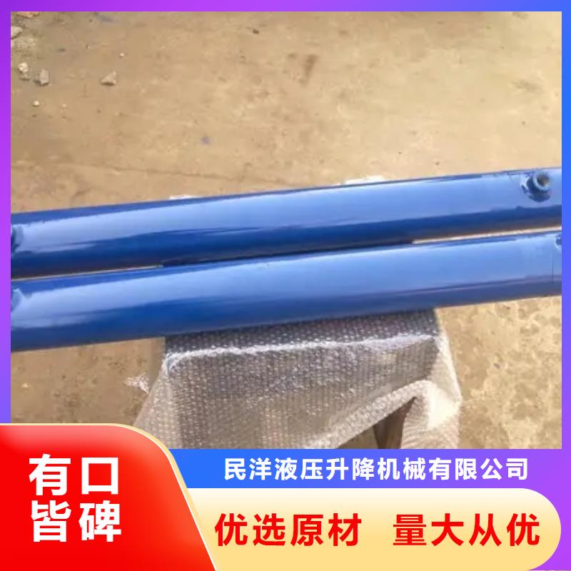 油缸升降机海量库存