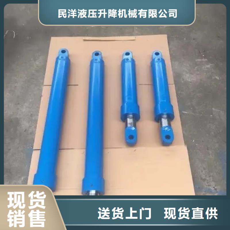 油缸_幼儿园电梯诚信经营现货现发