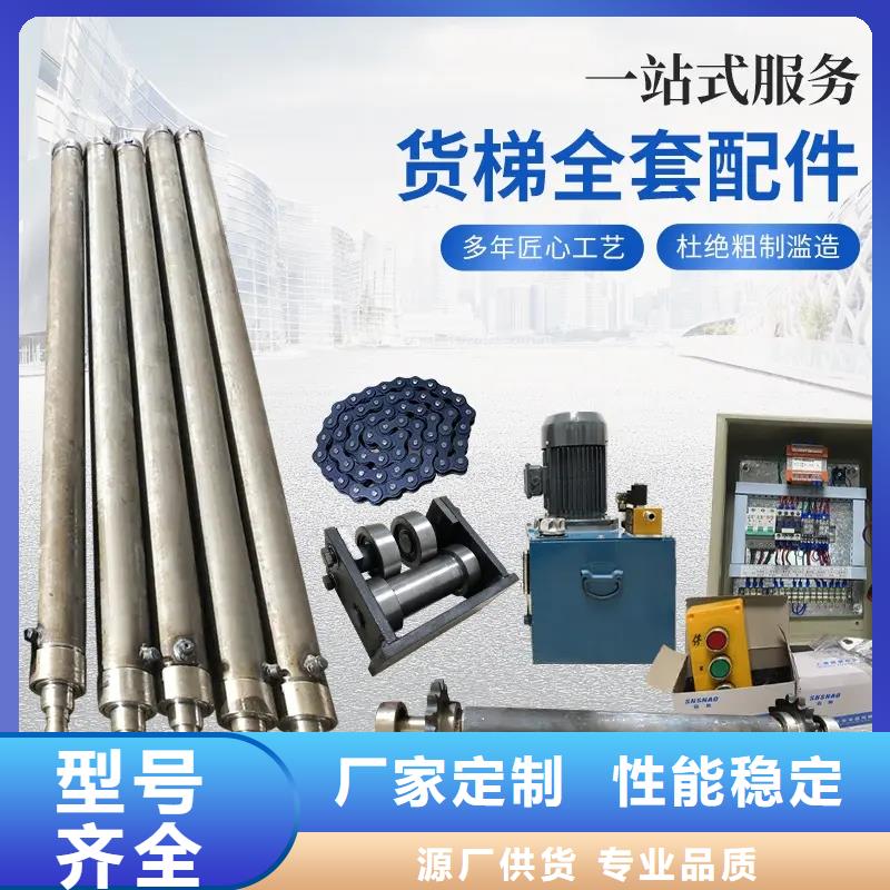 油缸升降机海量库存