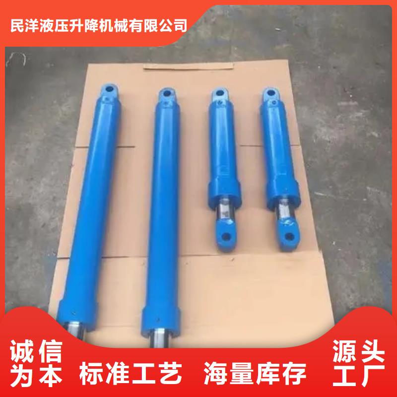 油缸曲臂升降机0中间商差价