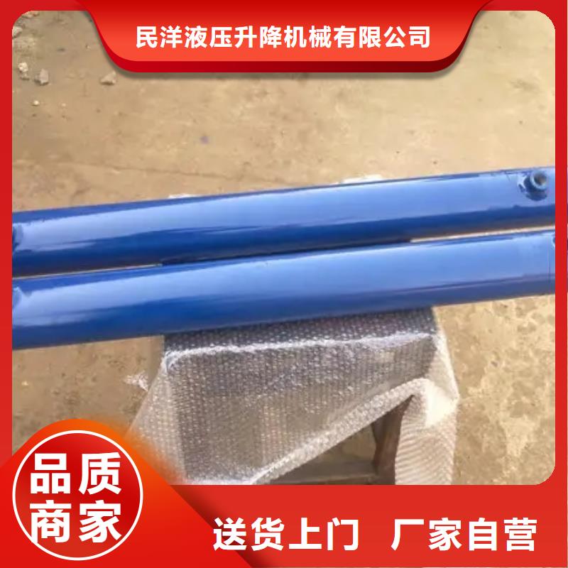 【油缸传菜电梯厂家实力厂家直销】