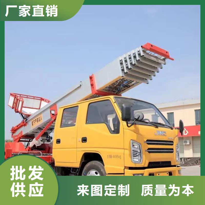 卸货平台视频-卸货平台-陕西省商洛市【同城】生产商-商州|商南|铜川|西安|安康|咸阳|延安|宝鸡|榆林