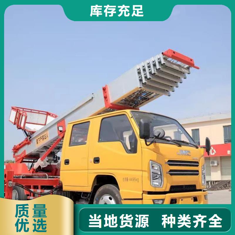 卸货平台视频-卸货平台-陕西省商洛市【同城】生产商-商州|商南|铜川|西安|安康|咸阳|延安|宝鸡|榆林