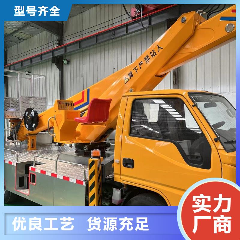 卸货平台视频-卸货平台-陕西省商洛市【同城】生产商-商州|商南|铜川|西安|安康|咸阳|延安|宝鸡|榆林