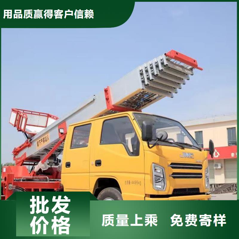 卸货平台视频-卸货平台-青海省海西市西宁|海东|海南|果洛|海北【同城】服务商