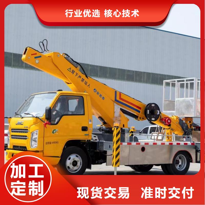 卸货平台视频-卸货平台-陕西省商洛市【同城】生产商-商州|商南|铜川|西安|安康|咸阳|延安|宝鸡|榆林