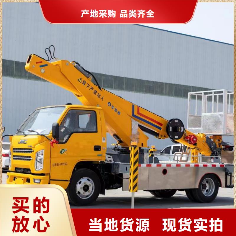 卸货平台视频-卸货平台-陕西省商洛市【同城】生产商-商州|商南|铜川|西安|安康|咸阳|延安|宝鸡|榆林
