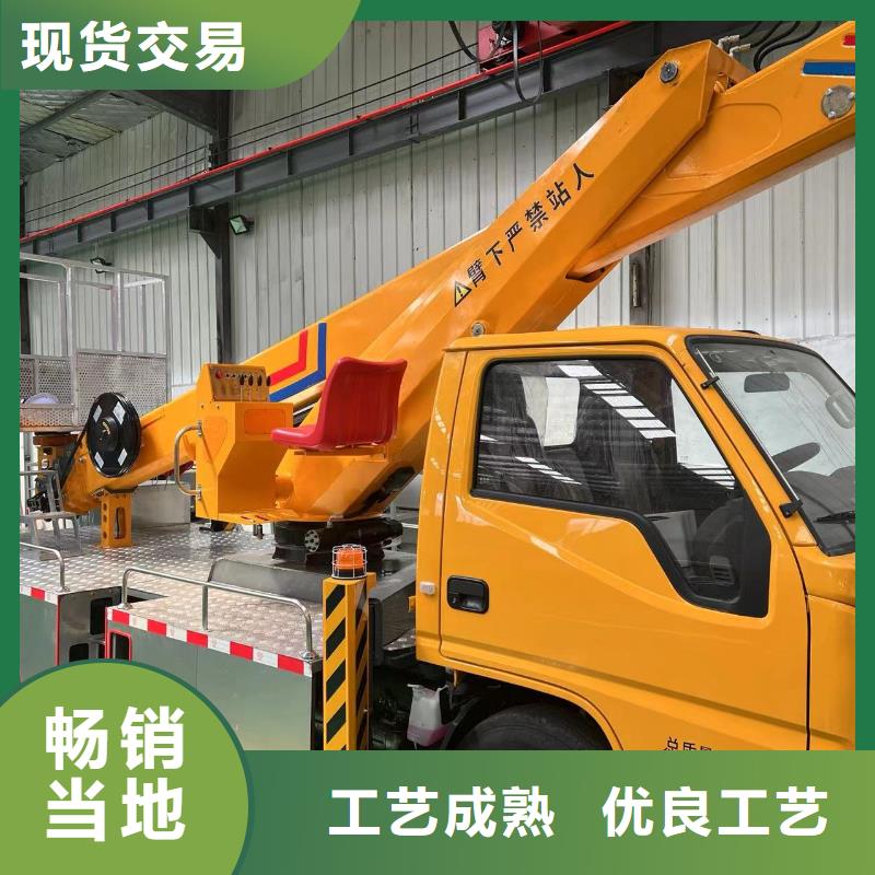 卸货平台视频-卸货平台-青海省海西市西宁|海东|海南|果洛|海北【同城】服务商