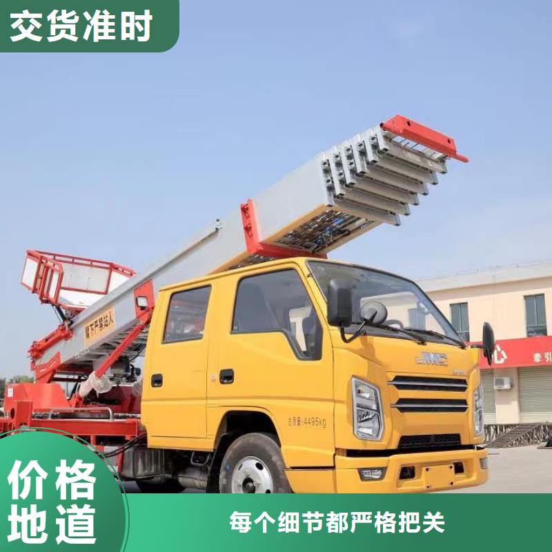 卸货平台视频-卸货平台-青海省海西市西宁|海东|海南|果洛|海北【同城】服务商