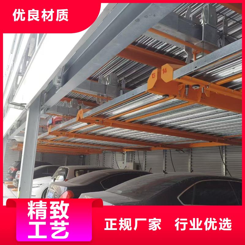 质量好的机械车位图片厂家排名