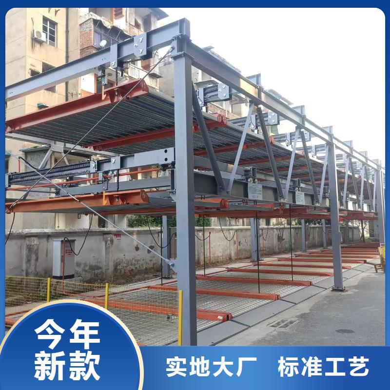 正宗机械车位操作员生产厂家-欢迎来电