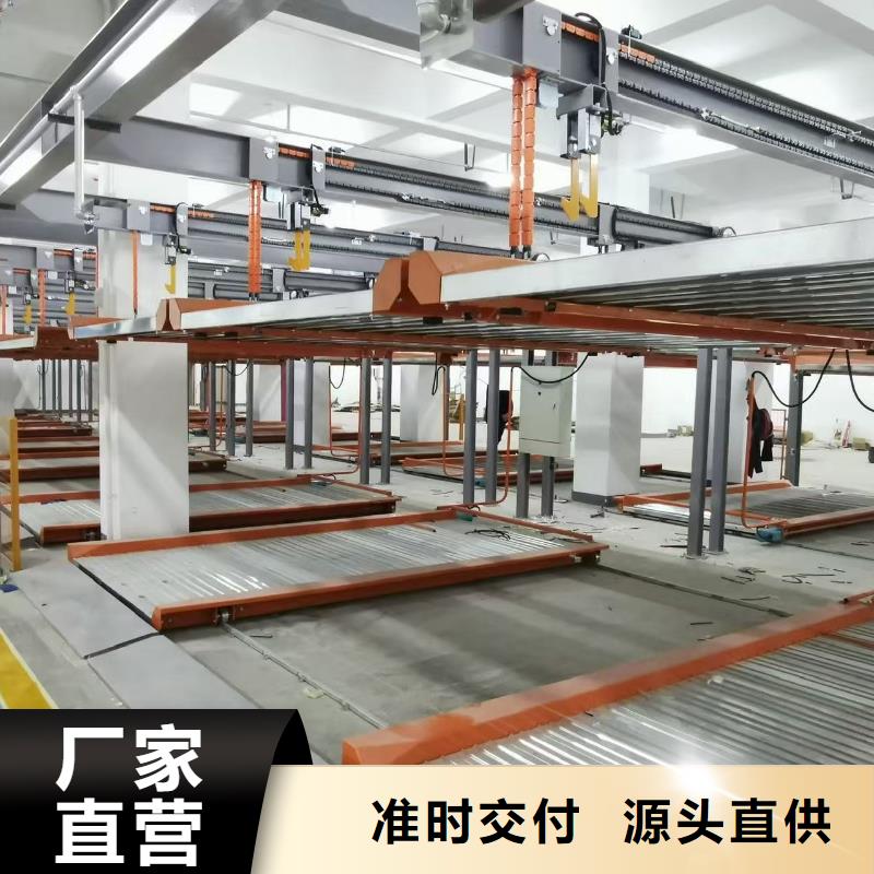 机械车位寿命到了谁换厂家-行业