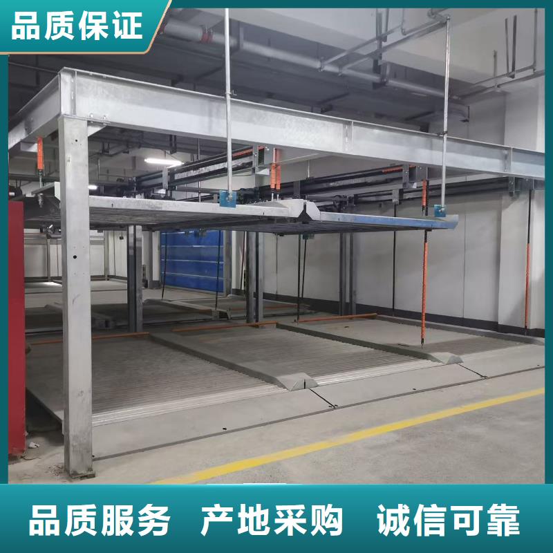 机械车位停车演示厂家直销-欢迎新老客户来电咨询