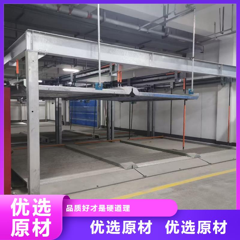 机械车位停车演示-机械车位停车演示高性价比