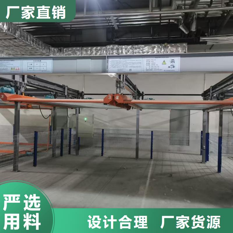 批发机械车位操作员