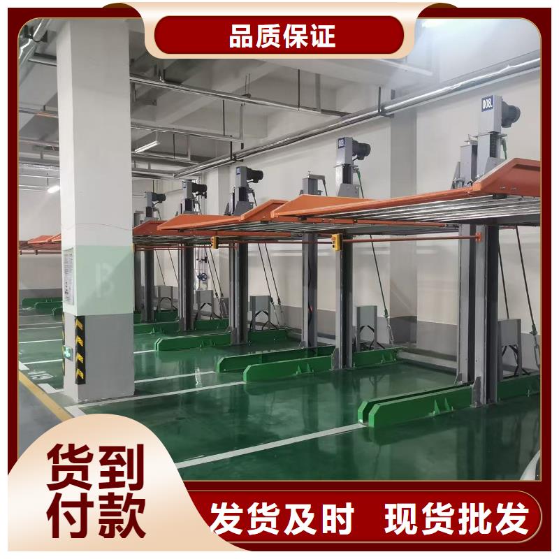 机械车位和普通车位哪个好厂家，规格全