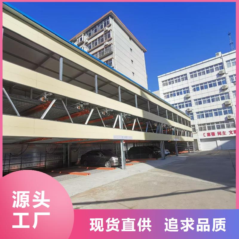 正宗机械车位操作员生产厂家-欢迎来电