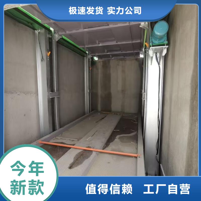 供应批发机械车位停车演示-全国配送