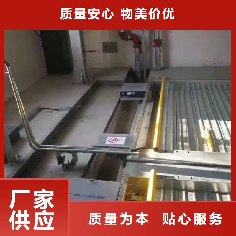机械车位二层怎么下来、机械车位二层怎么下来厂家直销-诚信经营