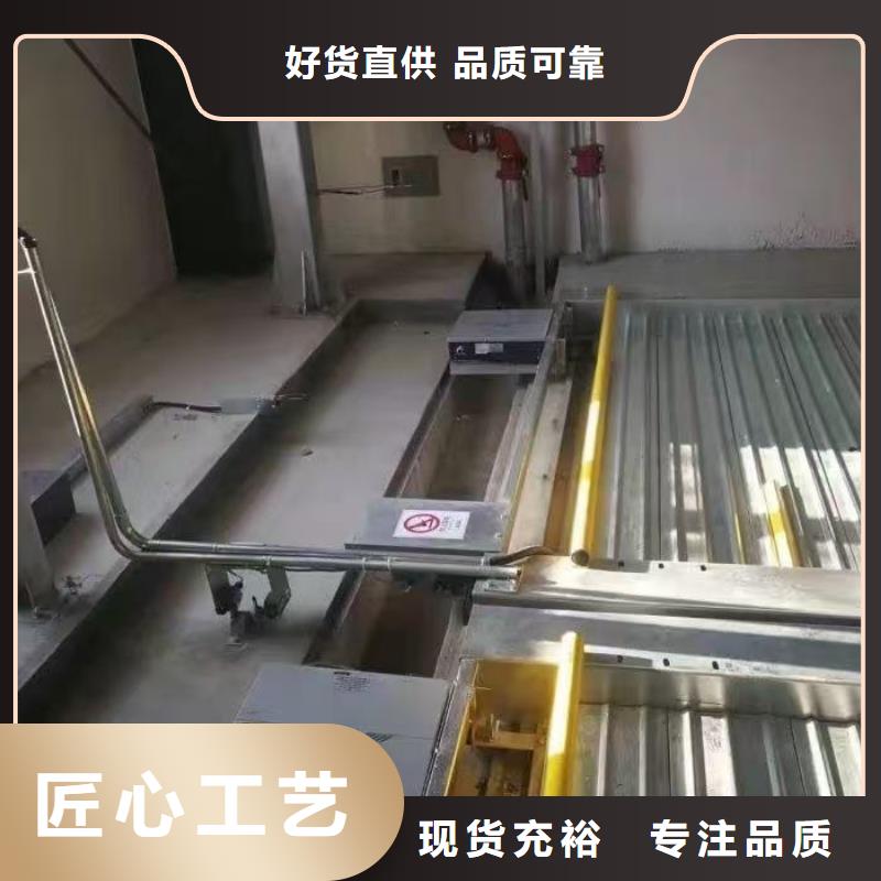 机械车位停车演示品种齐全的厂家