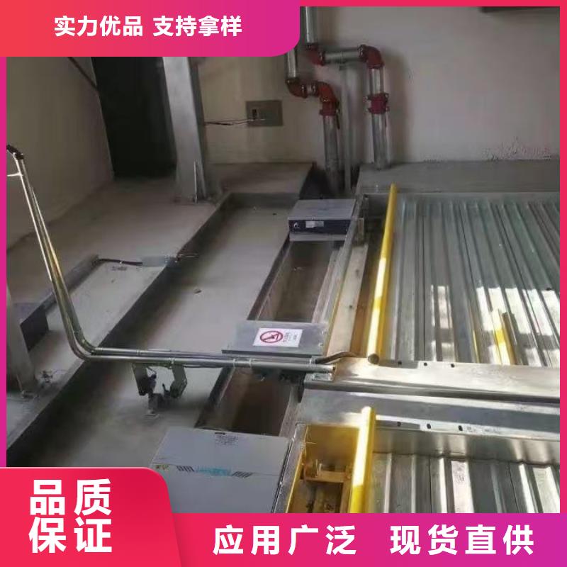 机械车位高度要求-机械车位高度要求保量