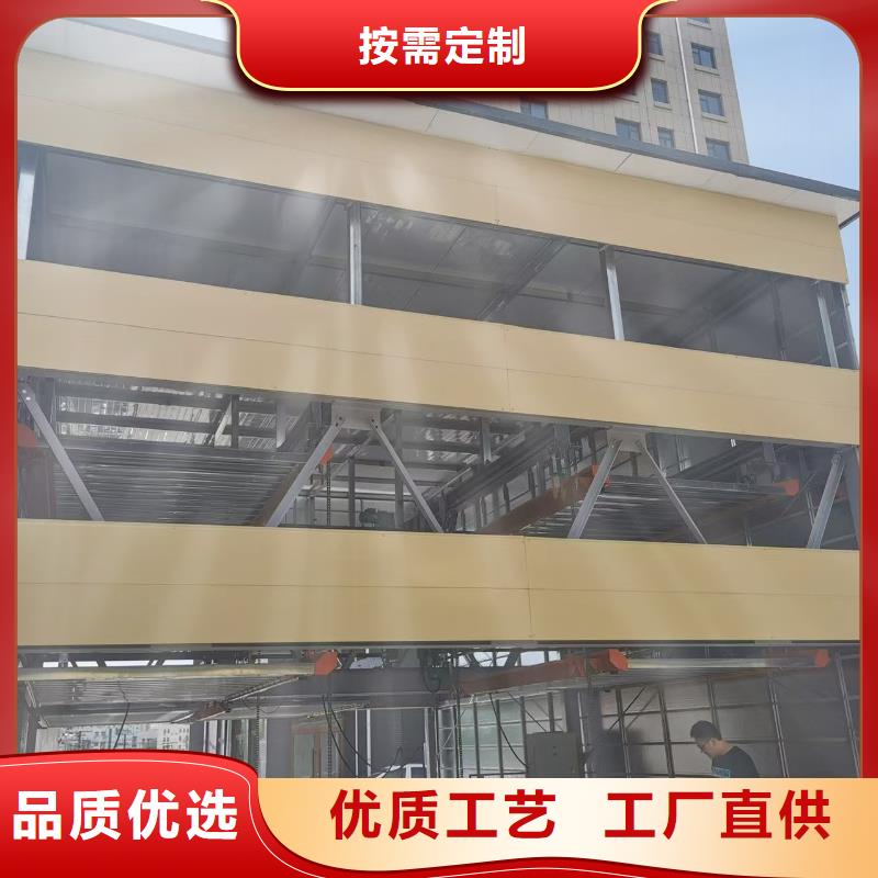 有现货的机械车位停车演示本地厂家