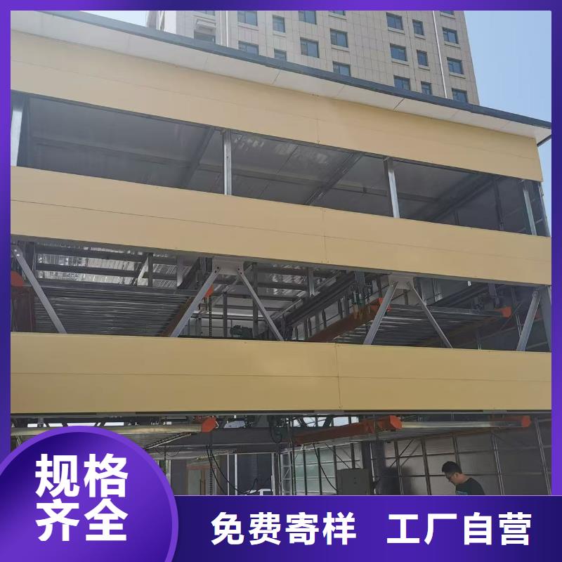 立体车库造价大概多少啊大型生产厂家