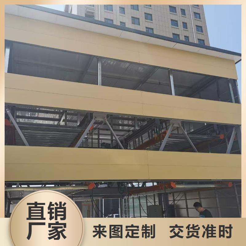 定制机械车位寿命到了谁换的公司