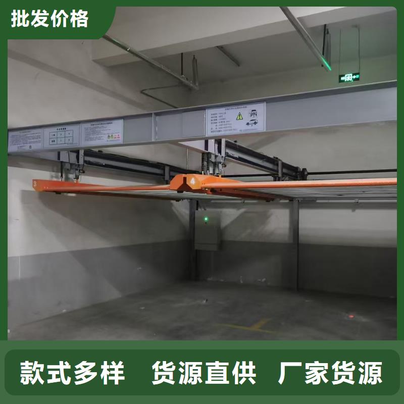 机械车位图片供应商
