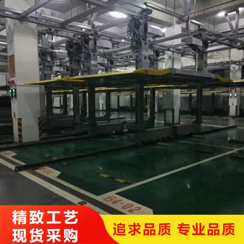 生产机械车位二层怎么下来的当地厂家