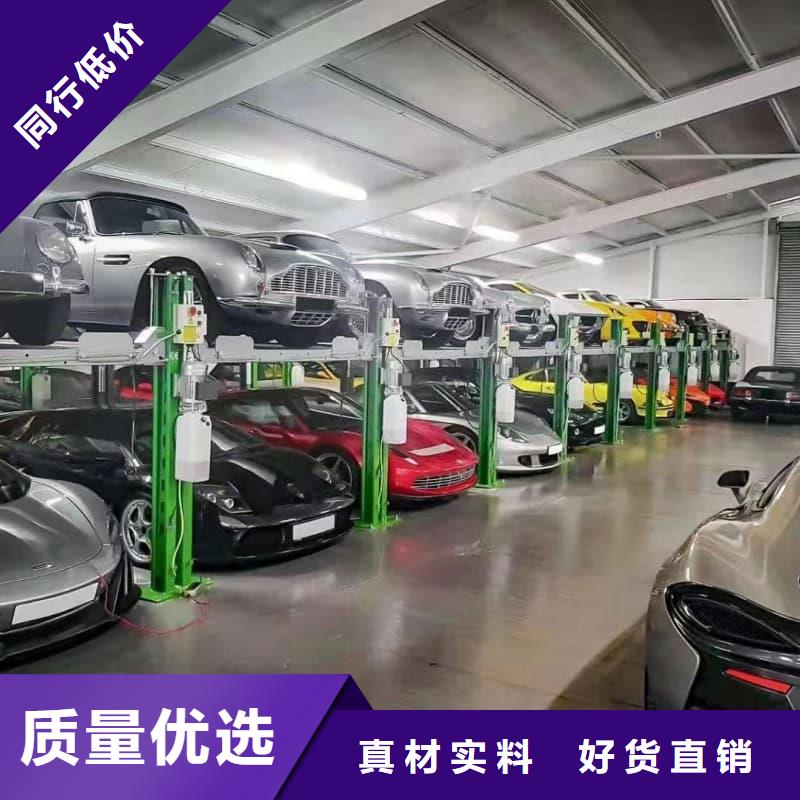 供应批发机械车位停车演示-全国配送