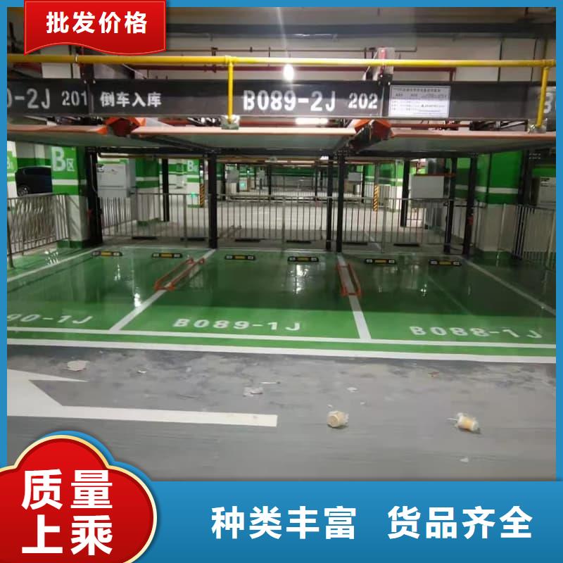 找机械车位使用年限标准认准迈丁智能科技有限公司