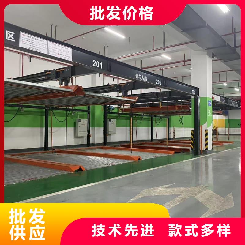 机械车位有产权吗承接公司