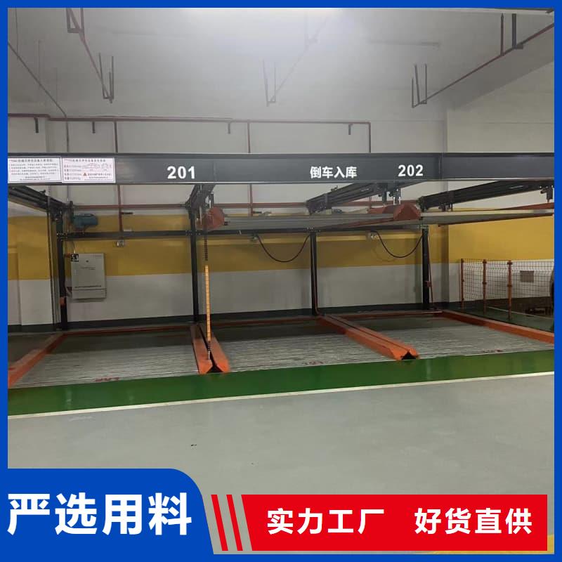 机械车位可以安装充电桩吗以诚为本