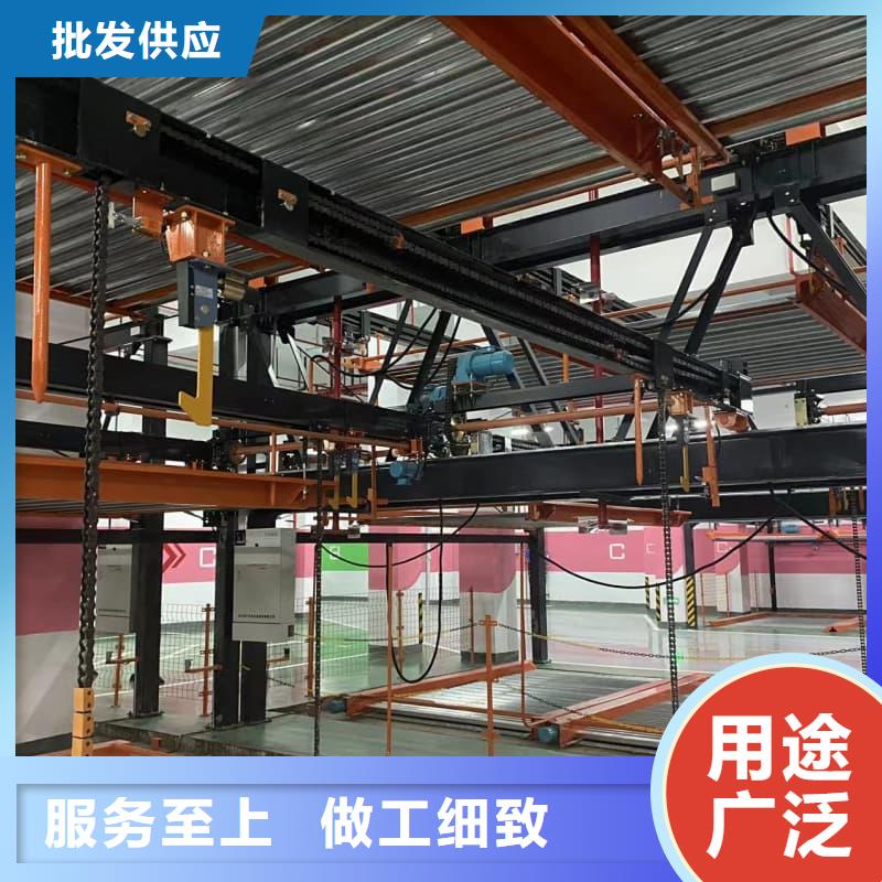 机械车位高度要求-机械车位高度要求保量