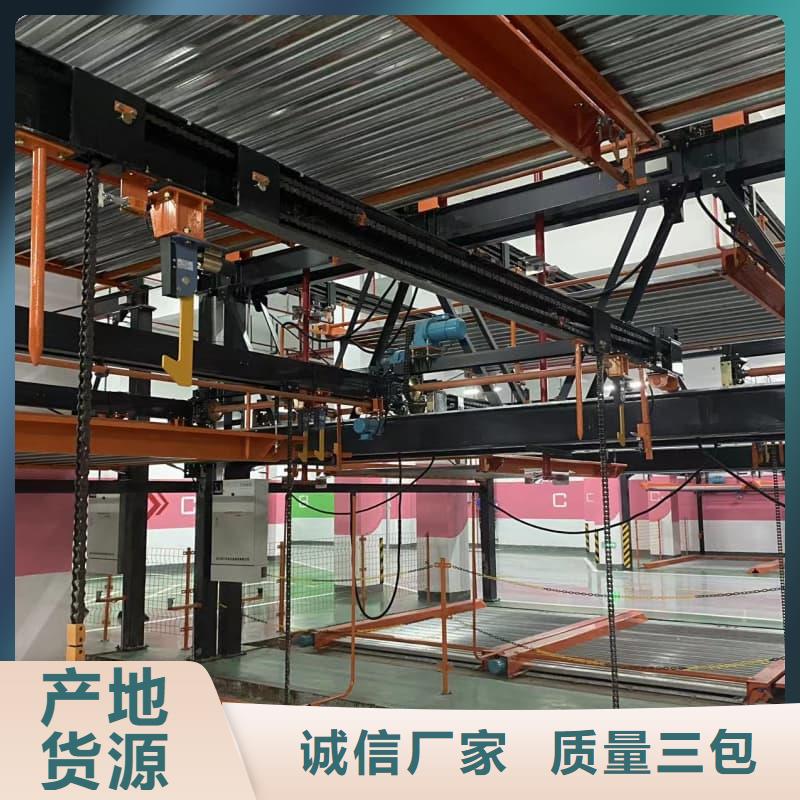 价格低的机械车位是什么意思厂家