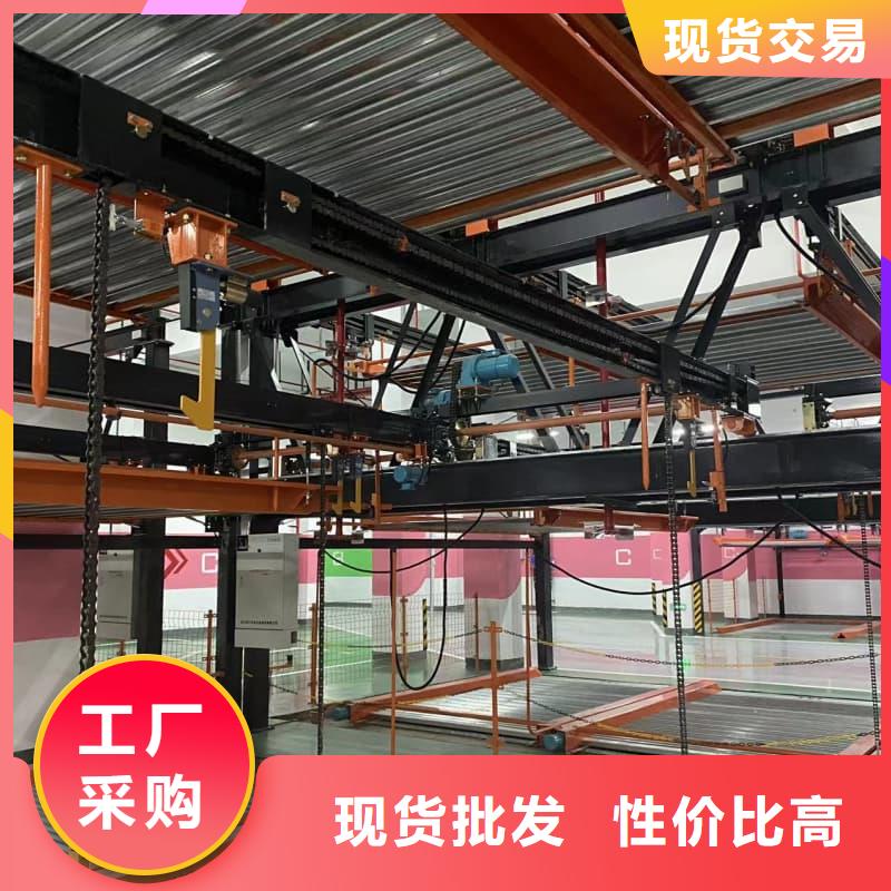 机械车位有产权吗品种多价格低