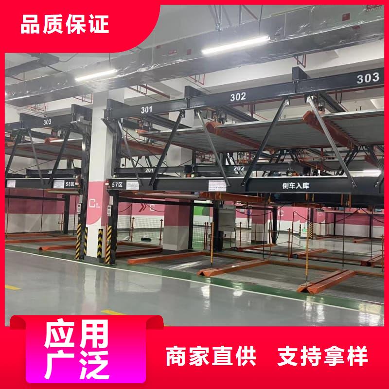 机械车位二层怎么下来贴心服务