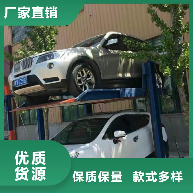 价格合理的机械车位图片厂家