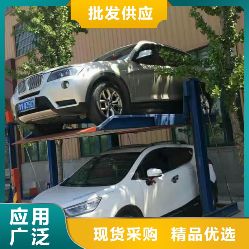 立体车库工作原理视频的用途分析