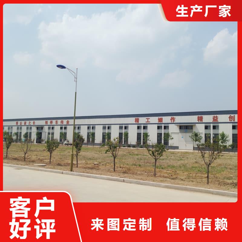 机械车位属于特种设备吗-实体厂家