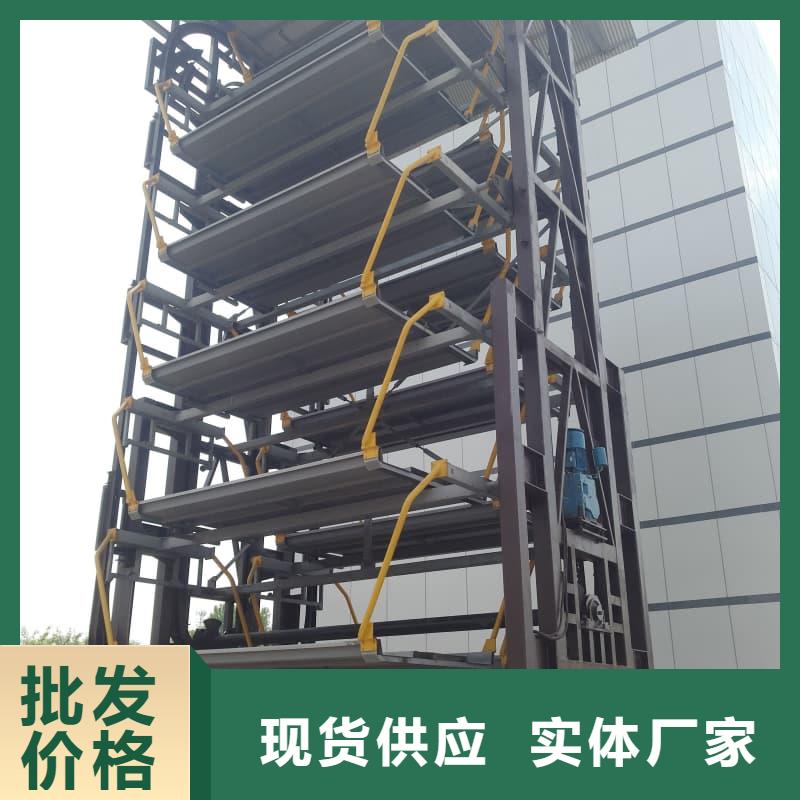 卖机械车位尺寸规范标准的当地厂家