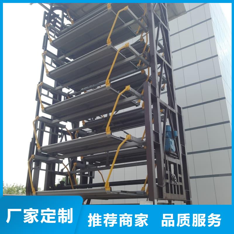 机械车位二层怎么下来、机械车位二层怎么下来厂家直销-诚信经营
