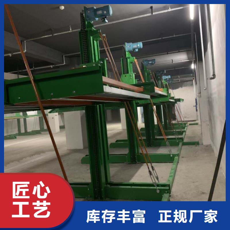 机械车位使用年限选机械车位使用年限厂家