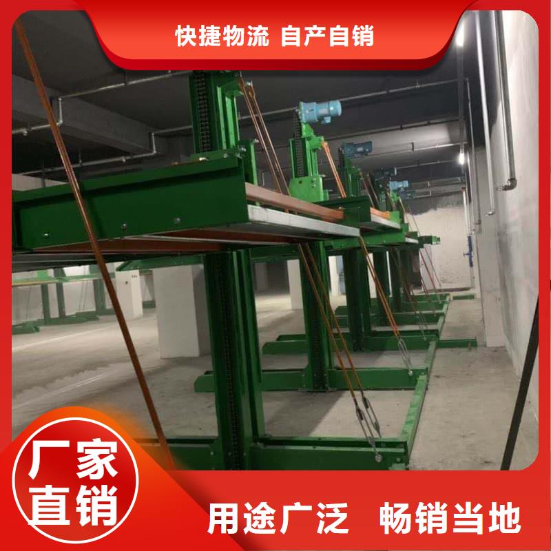 机械车位停车演示批发零售